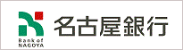 名古屋銀行